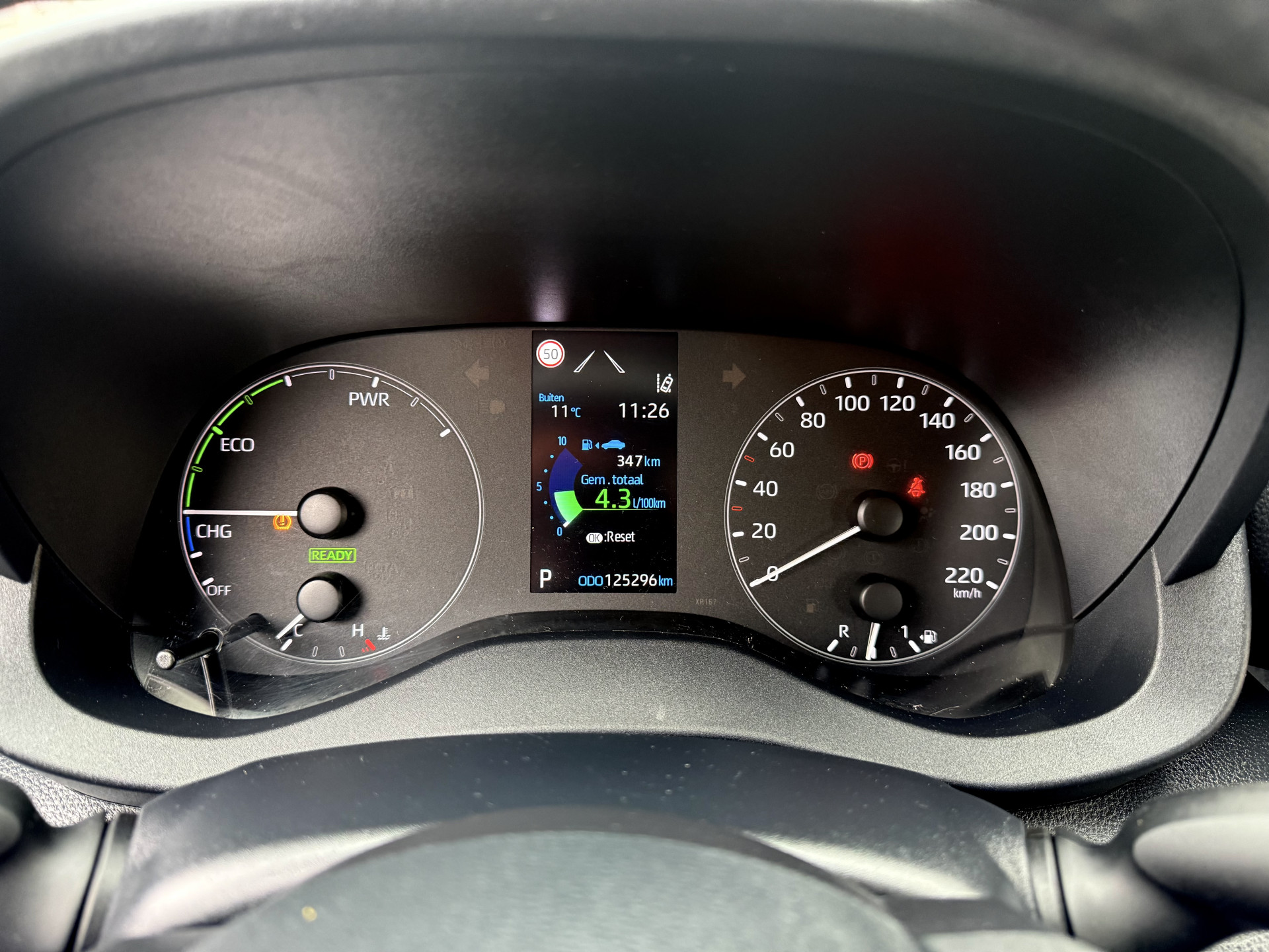 Toyota Yaris 1.5 Hybrid 115 Active 2022  17