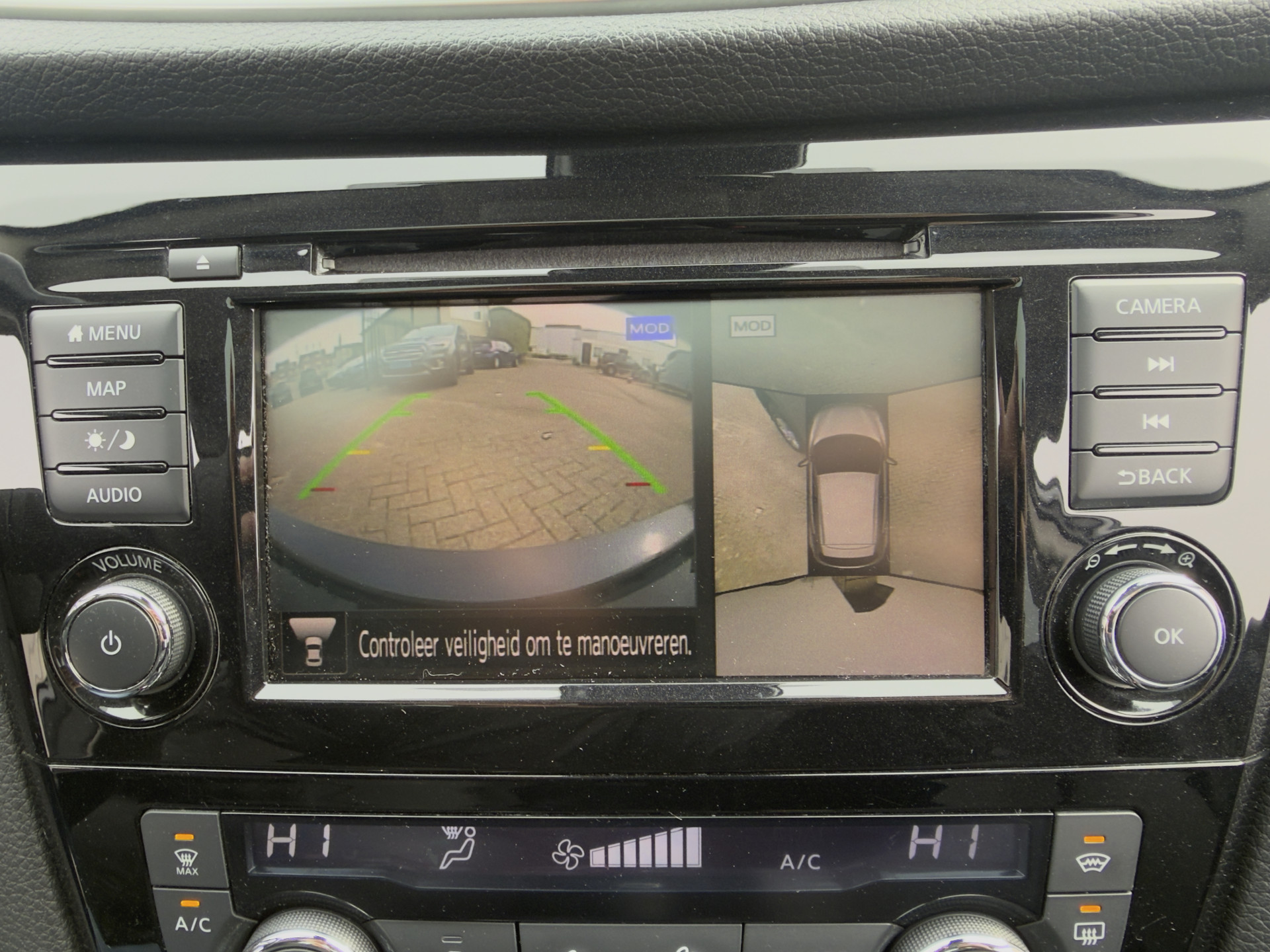 Nissan QASHQAI 1.2 N-Connecta 2019  29