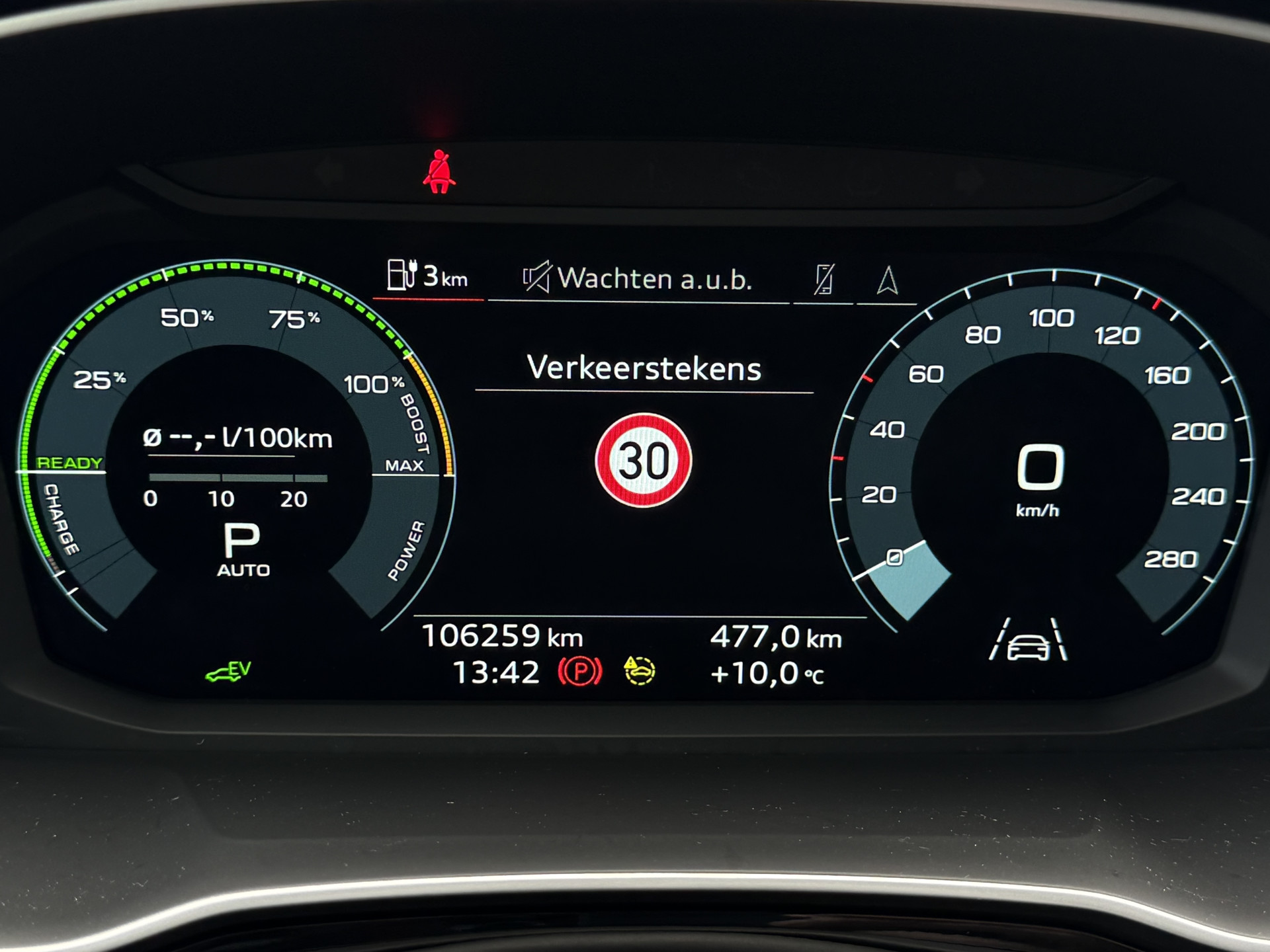 Audi Q3 45 TFSI e Advanced edition 2021  27