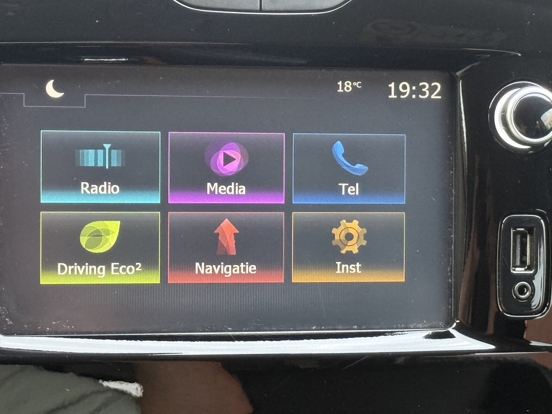 Renault Clio Estate 1.2 TCe Intens 2017  6